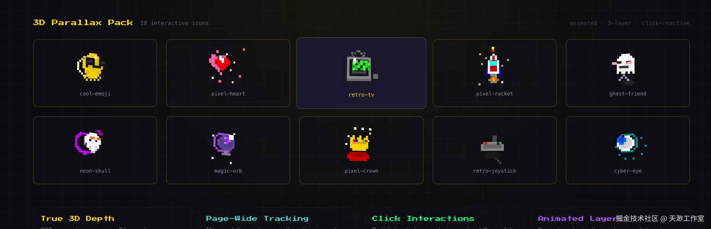 pxlkit.png