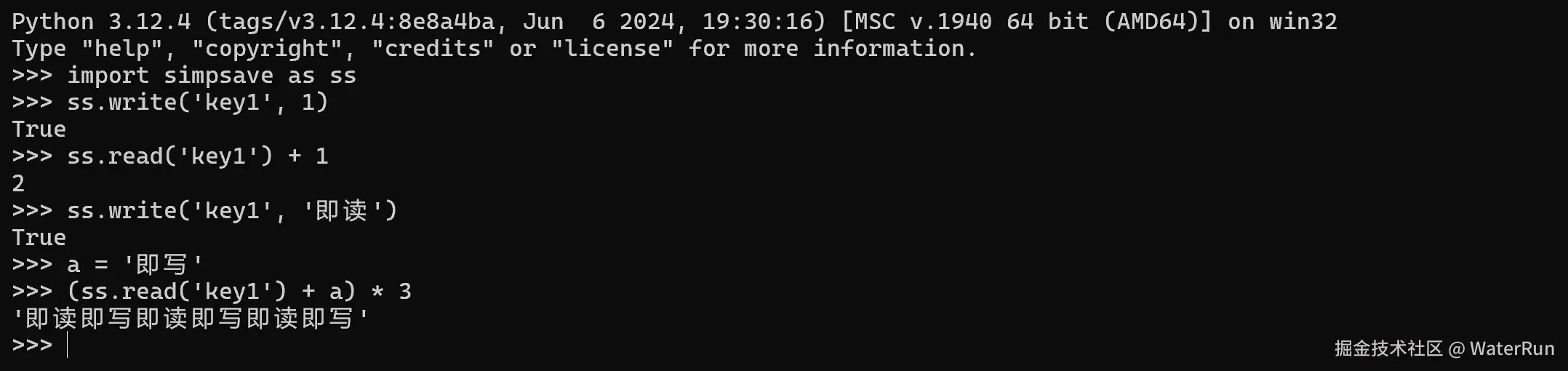 屏幕截图 2025-08-05 232441.png