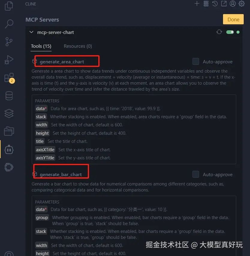 8.png