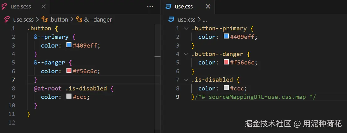 image-20240811180347044