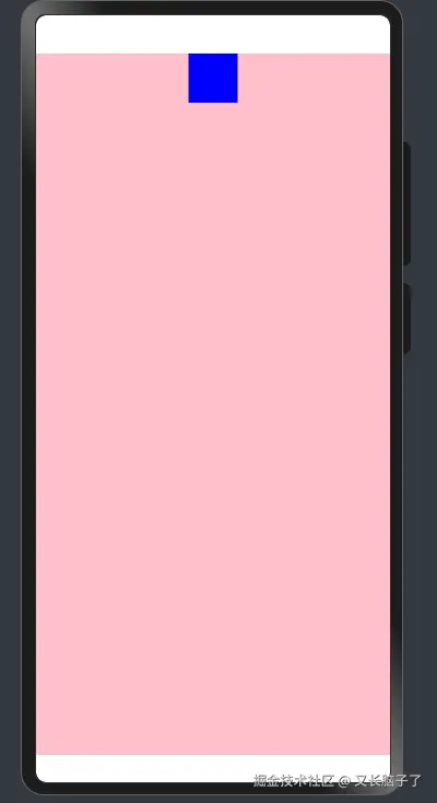 动画基本使用.gif