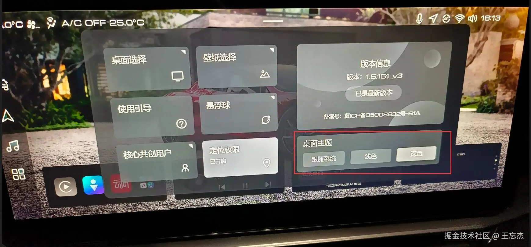 QQ截图20250223212752.jpg
