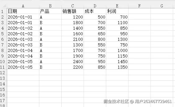 屏幕截图 2026-02-26 195308.png