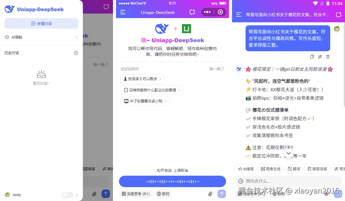 未标题-2.png