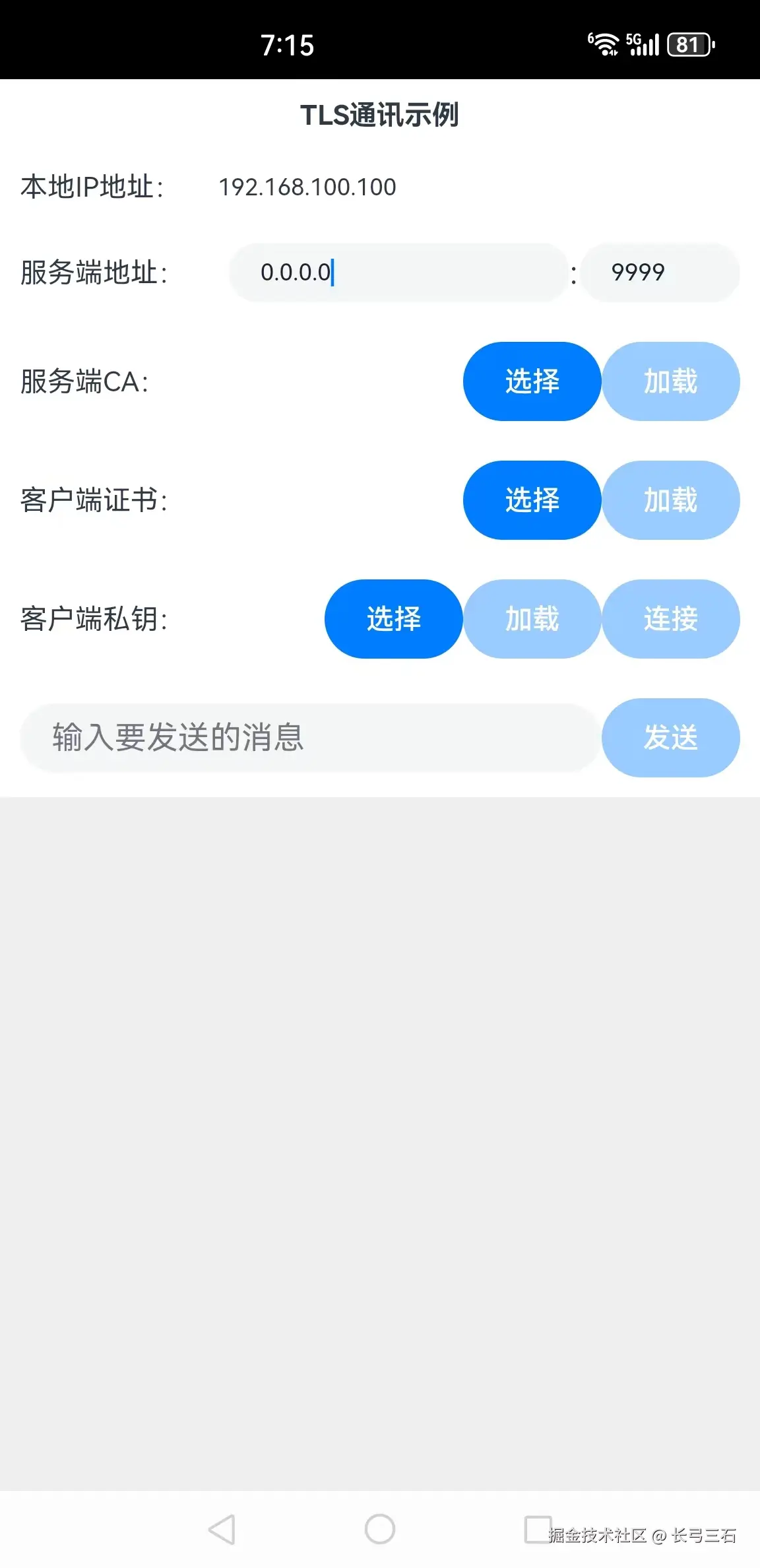 cke_34205.jpeg