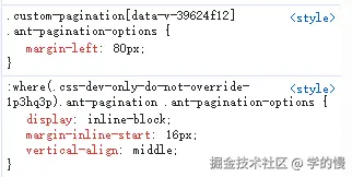 企业微信截图_17642944127493.png