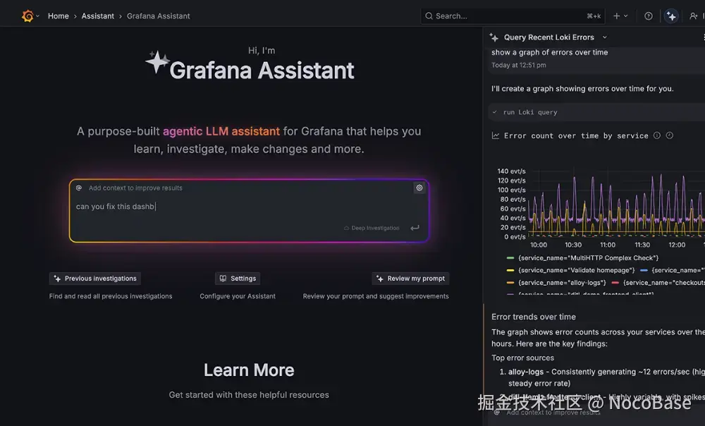 Grafana.png