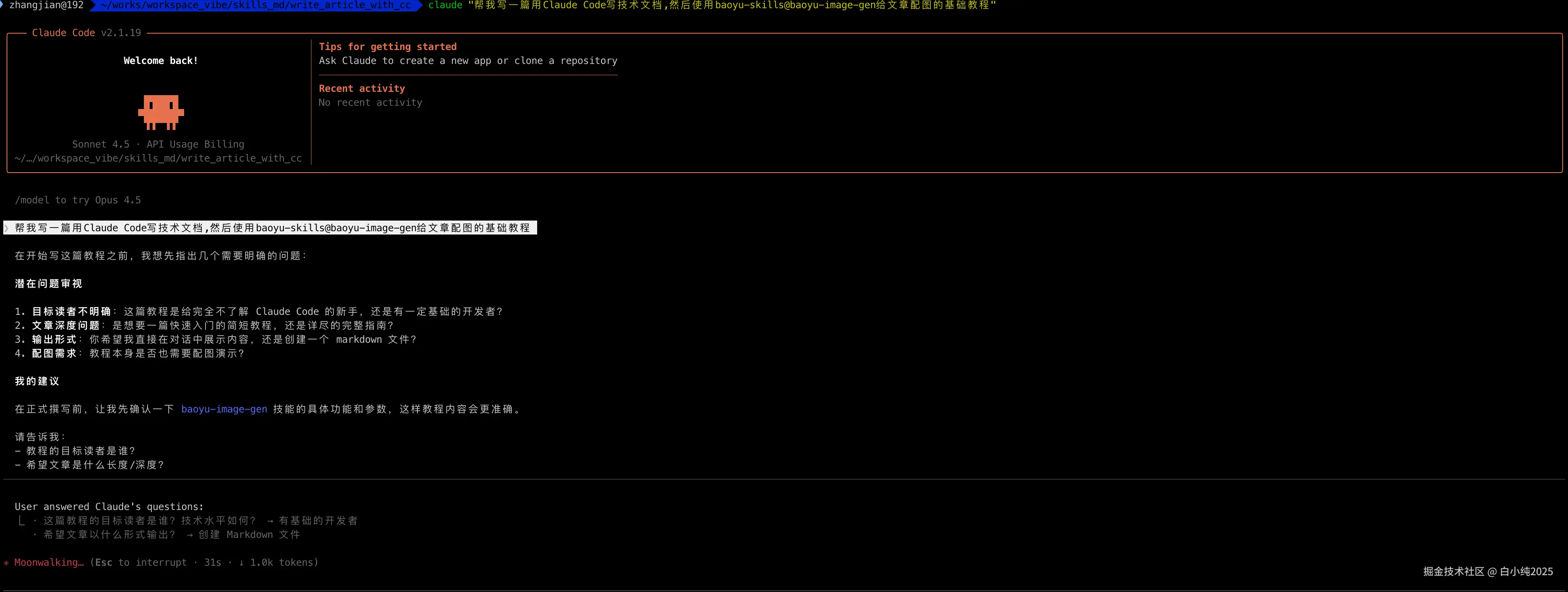 ab905d8016bf3f521a57ac7c9eec8c63.png