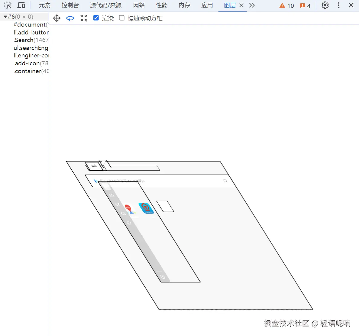 屏幕截图 2025-06-27 160142.png