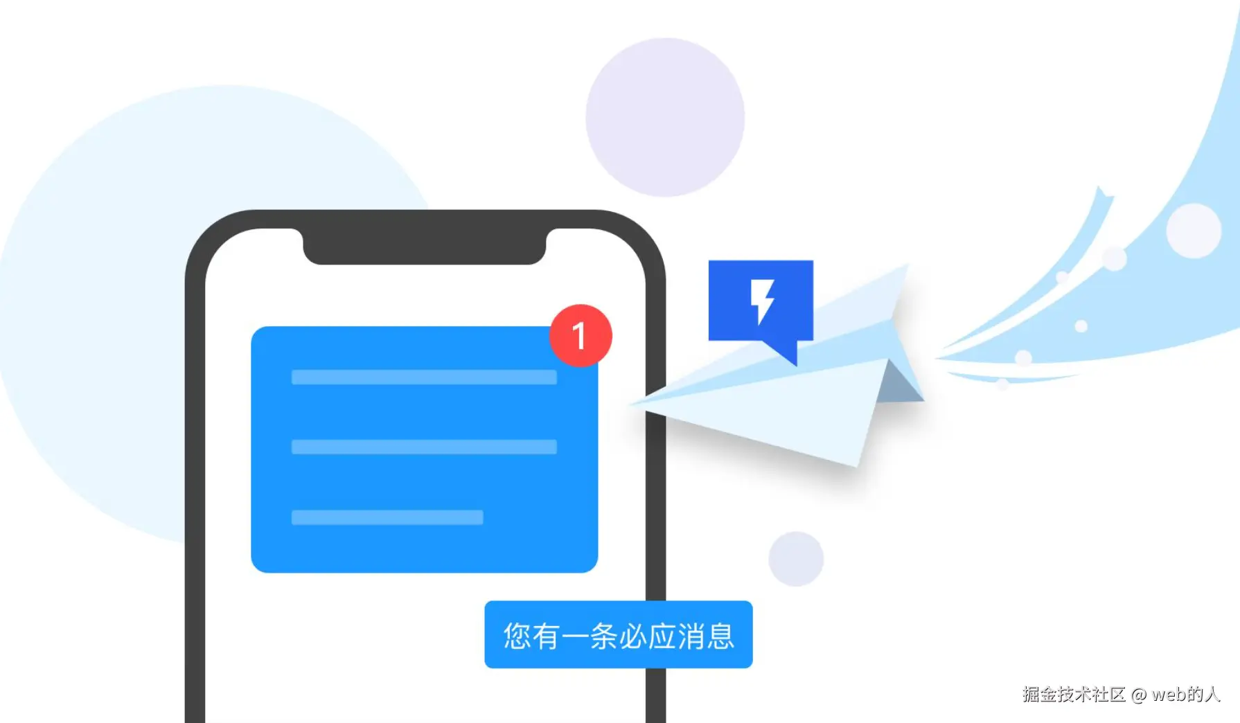 ScreenShot_2026-04-20_185237_912