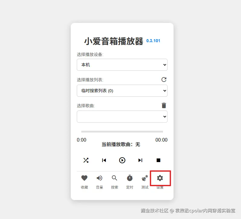 dd0b619f8e43e991bbb538a6b1ba28fa