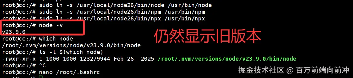 QQ_1790174112735.png