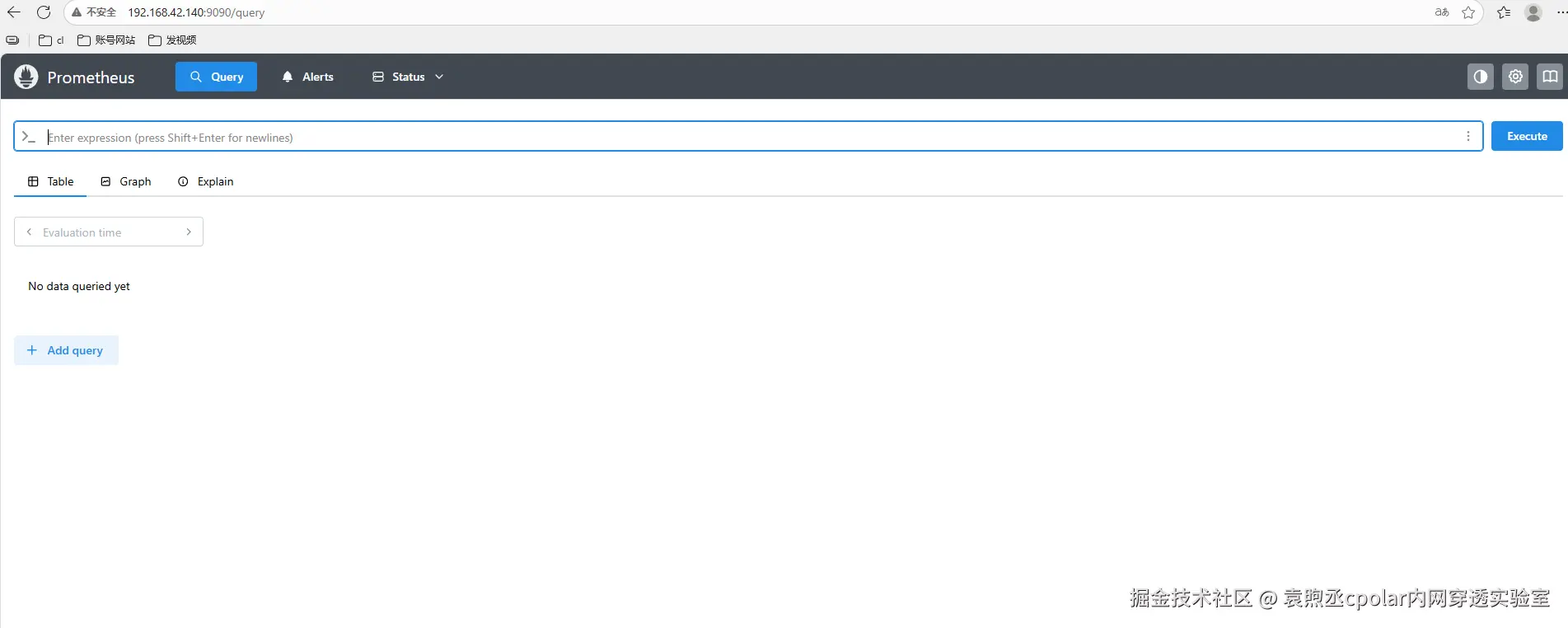 image-20251125103926501