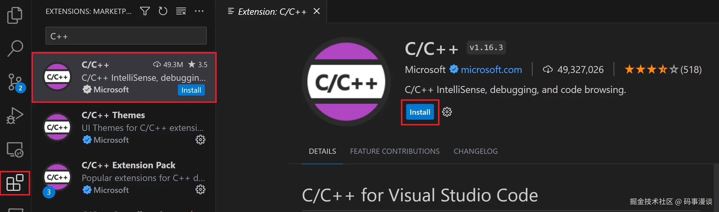 C/C++ extension