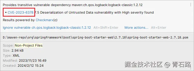 CVE-2023-6378.png