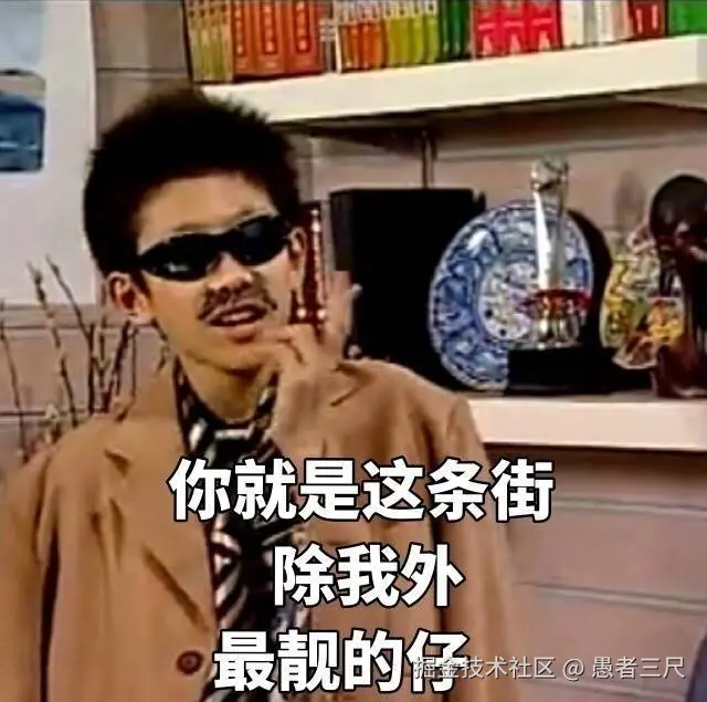 最靓的仔.jpg