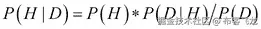 Mathematical framework for Bayesian statistics