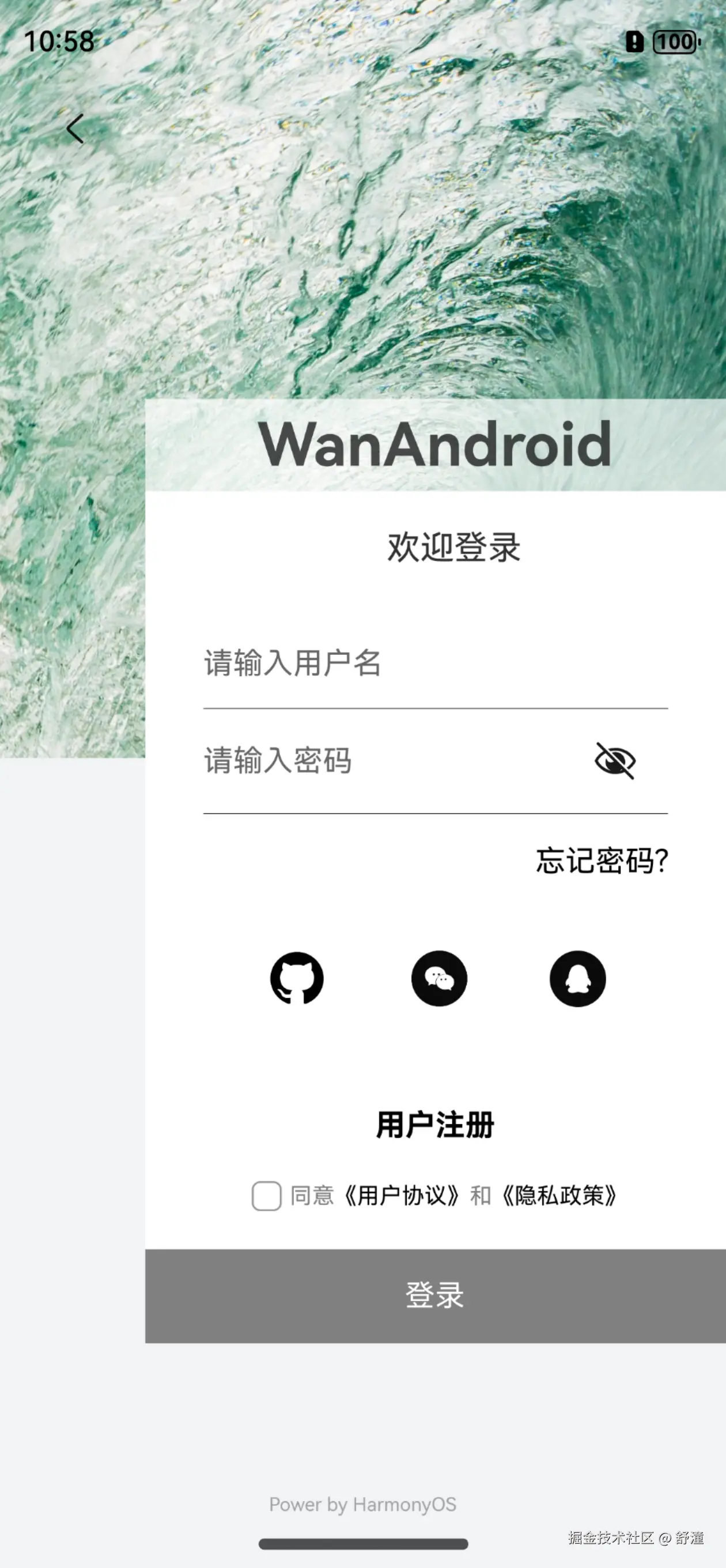 Screenshot_2024-08-01T105813.png