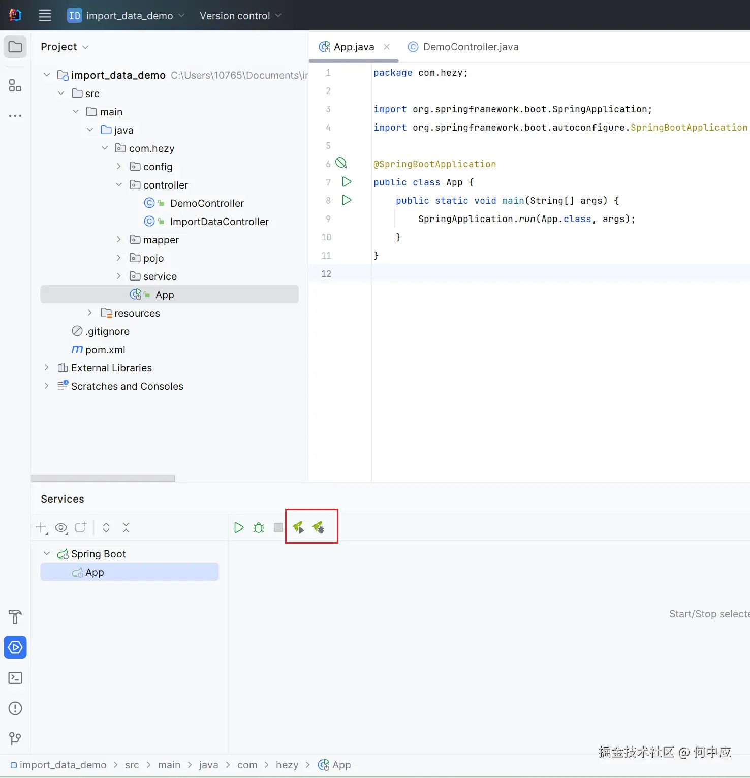 在这里插入图片描述