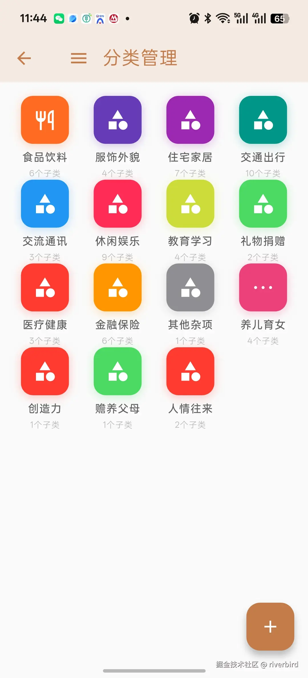 微信图片_20260717115556_60_166.jpg