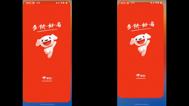 加载对比图