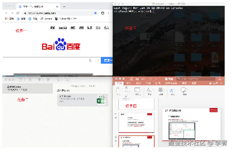 image-20240821114918460