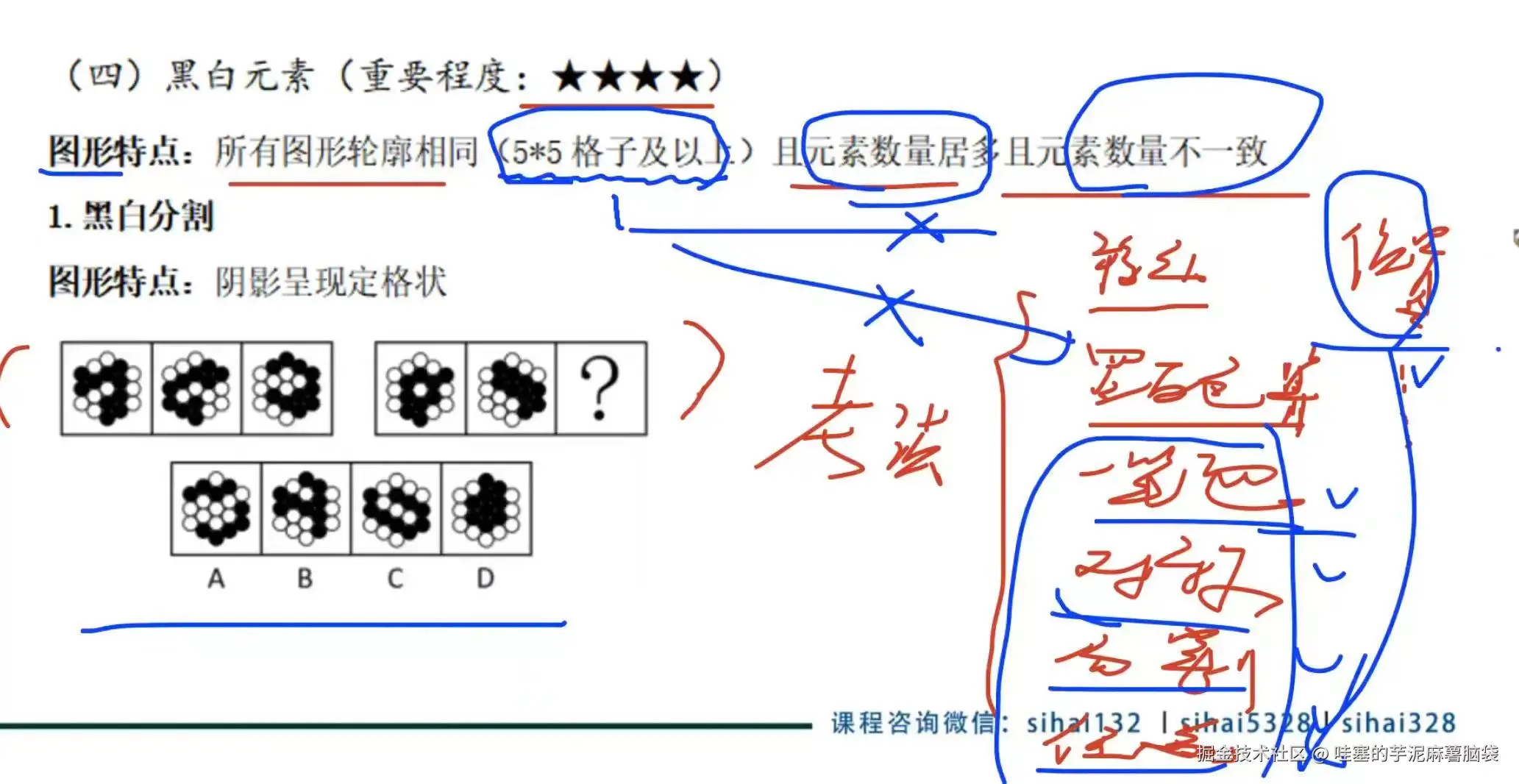 2d73d233e9354b90f534ef72f89e34c.jpg