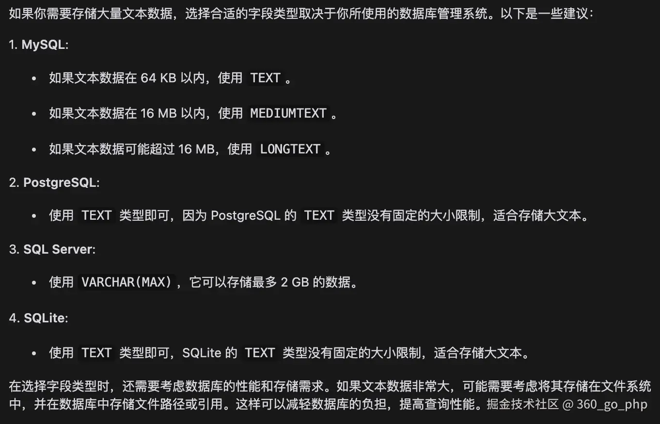 企业微信截图_4d4412a4-74bf-4342-9d8e-1a3197e857b8.png