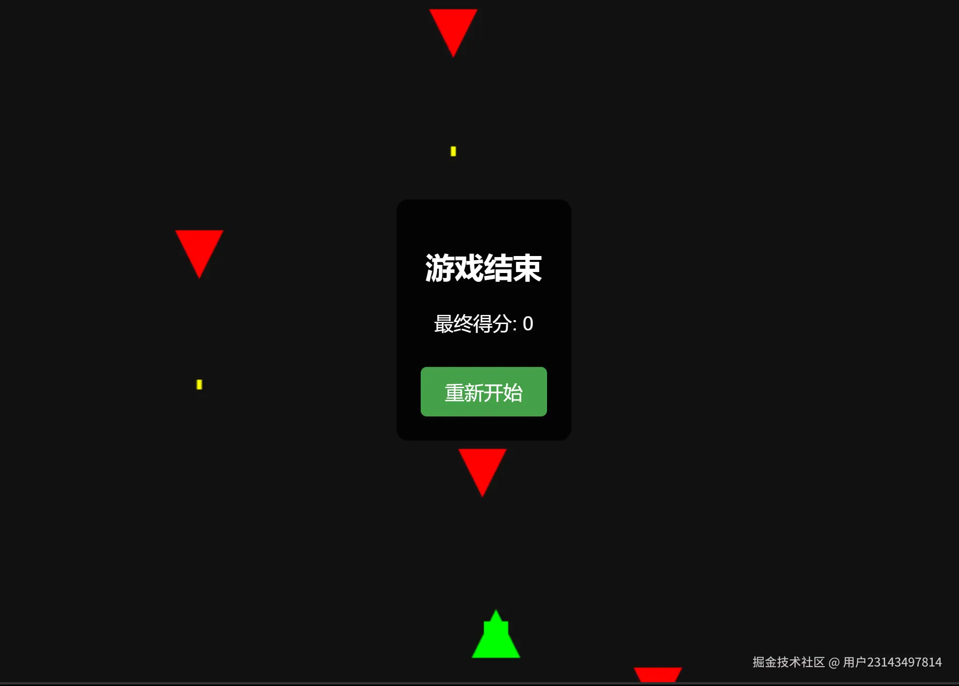 532fd4d98f3e88bf4c0b8a520cce3a3.png