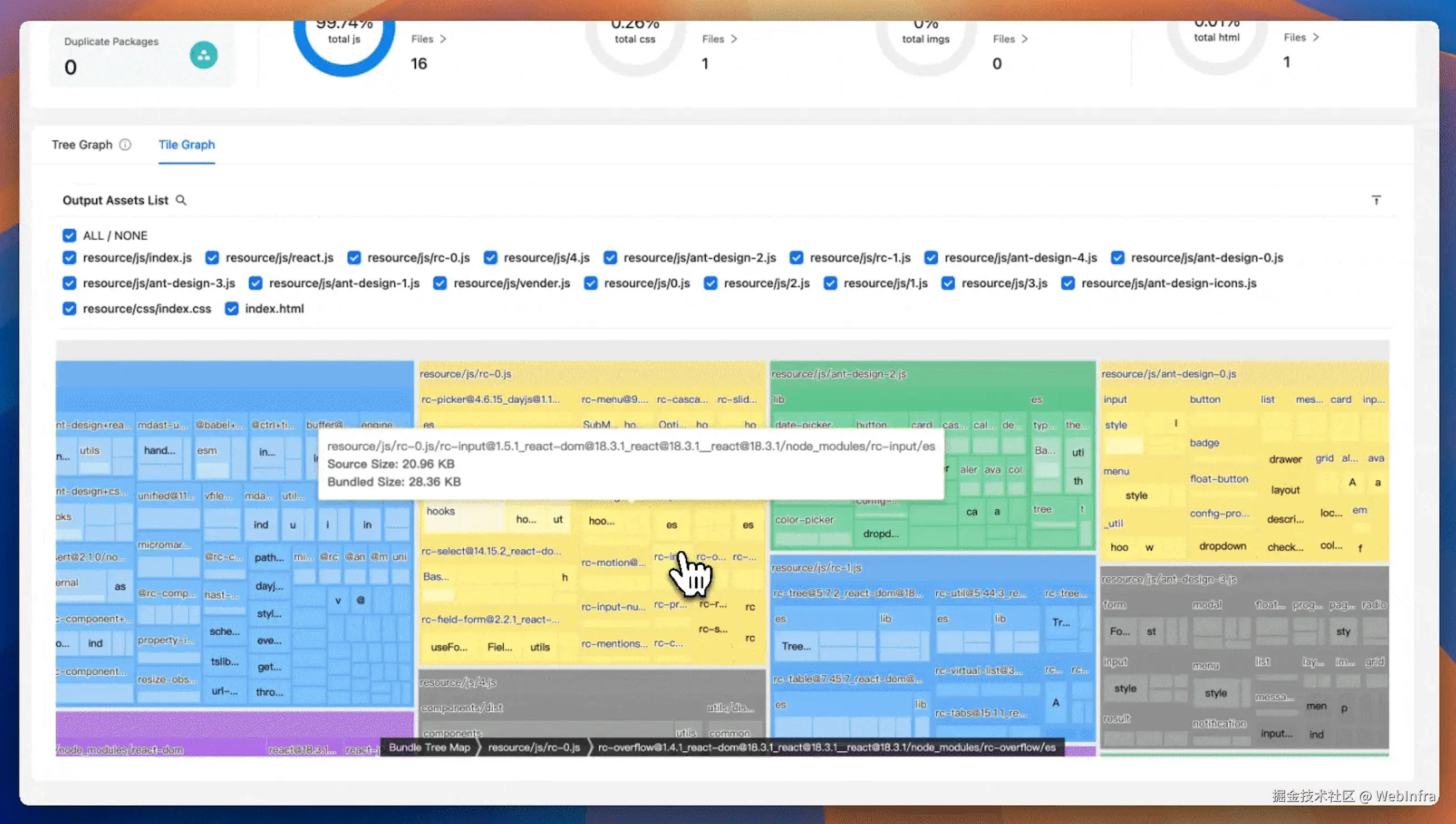 Screenshot 2025-08-13 at 11.39.33.png