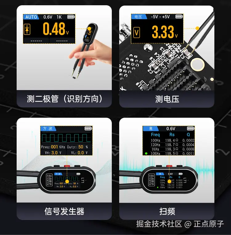详情页_04.jpg