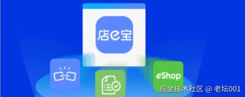 屏幕截图 2025-08-05 113654.png