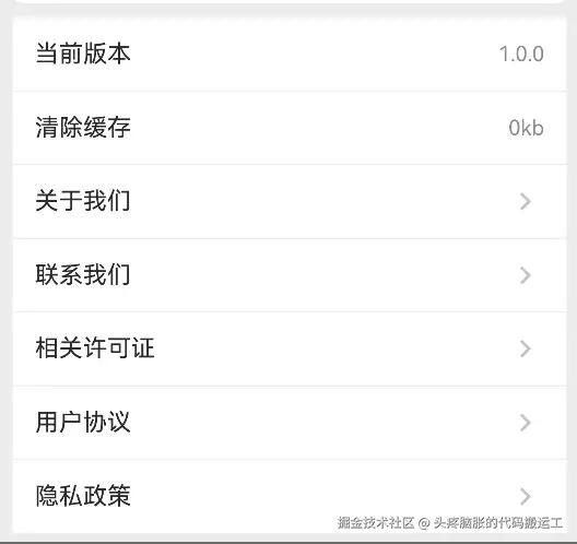 2024-10-0515.19.29-ezgif.com-video-to-gif-converter.gif