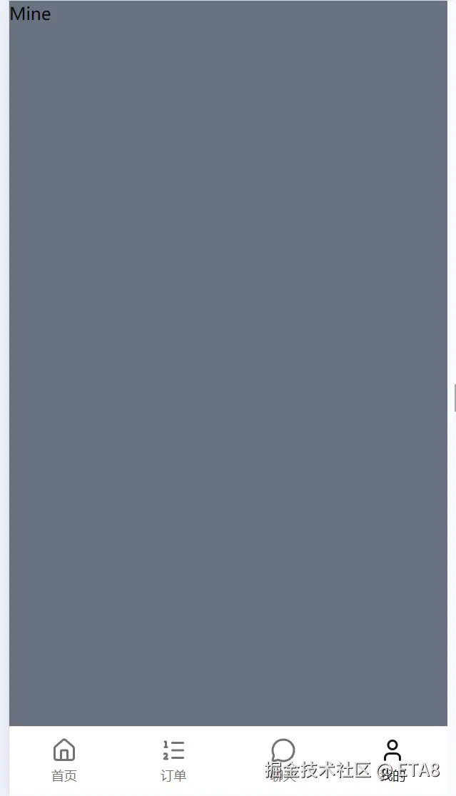 PixPin_2026-01-20_22-56-45.png