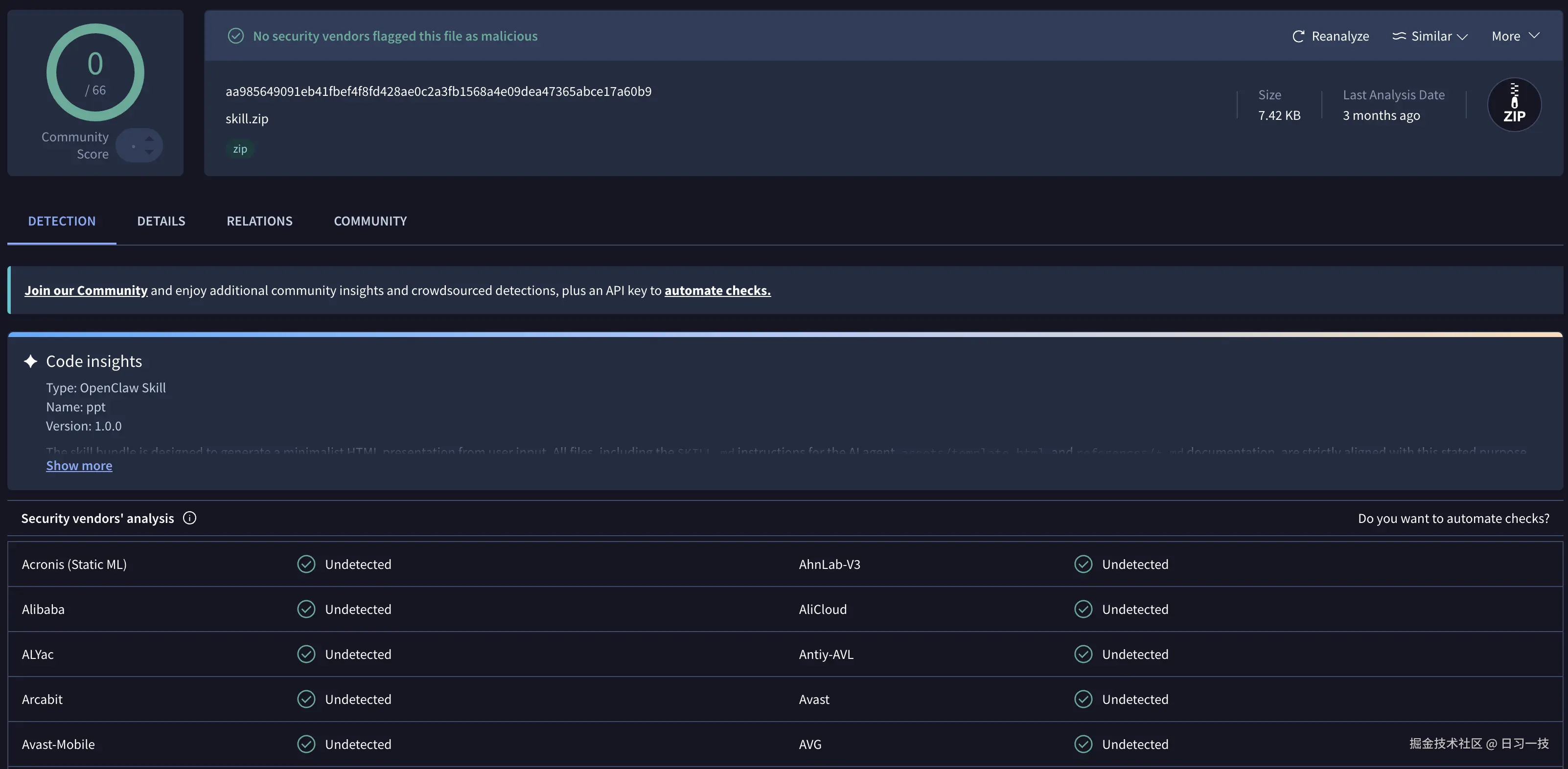 virustotal.png