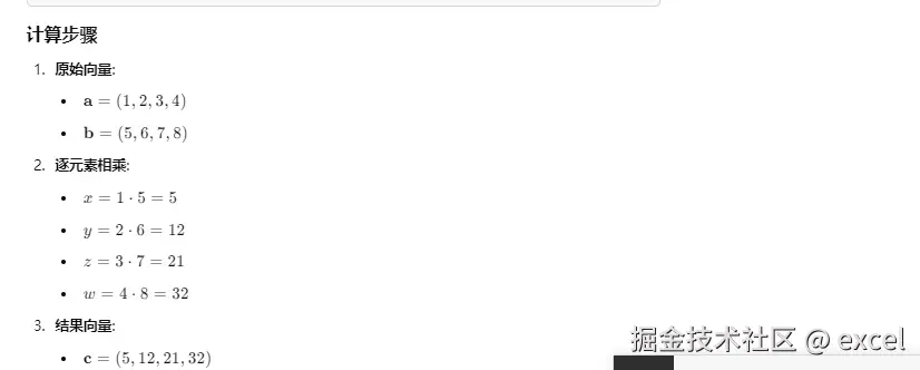 1729559207493.png