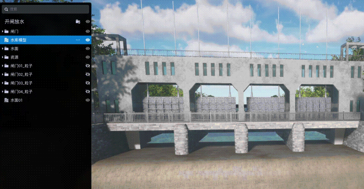 数据层面_1.gif