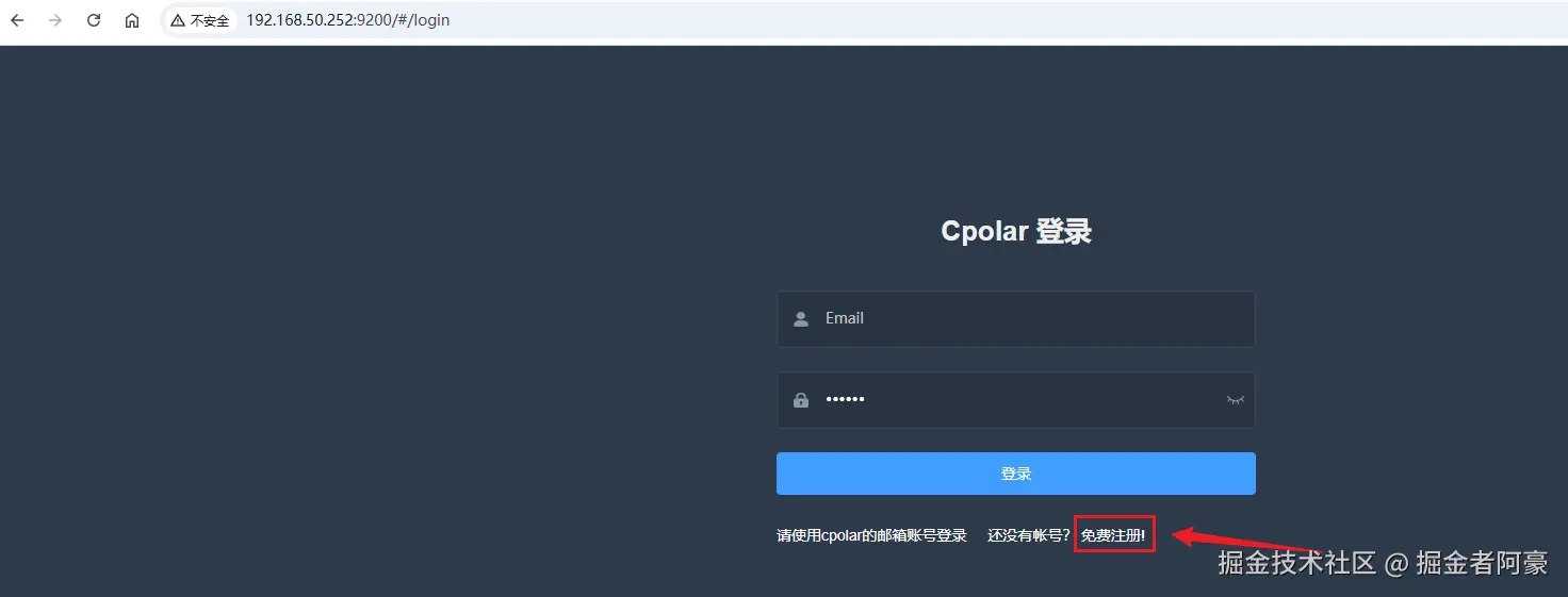 image-20250814142905090