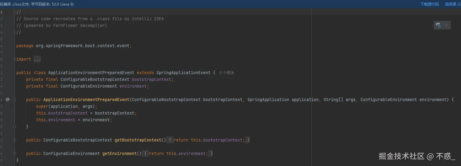 请在此添加图片描述