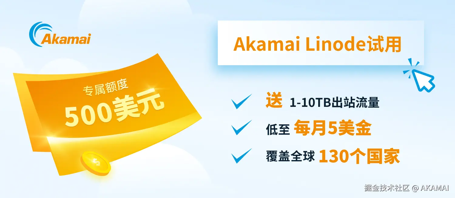 广告图2.png