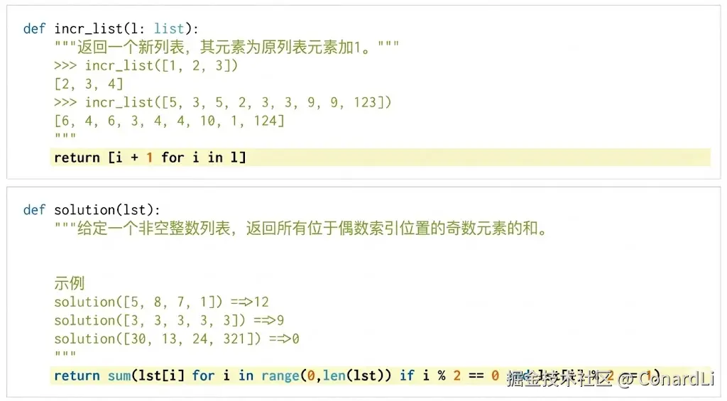 https://arxiv.org/abs/2107.03374