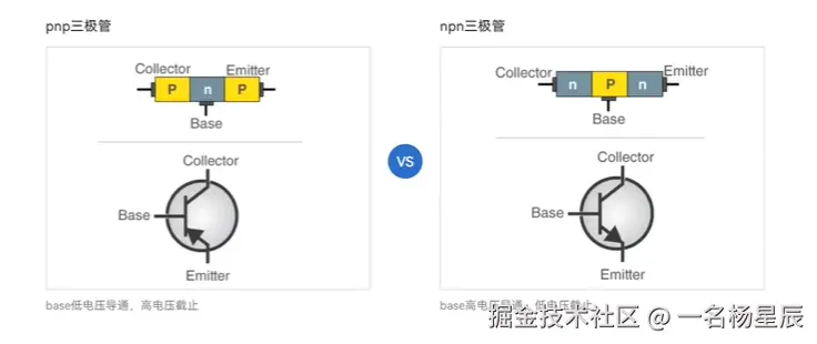 image-20240823170145514