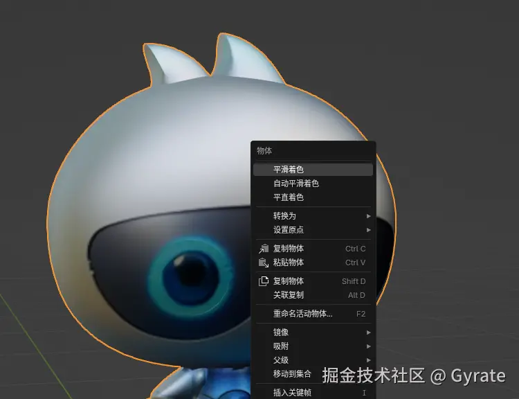 image 12.png