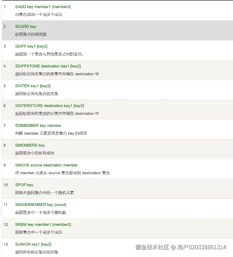 image-20251205182804498