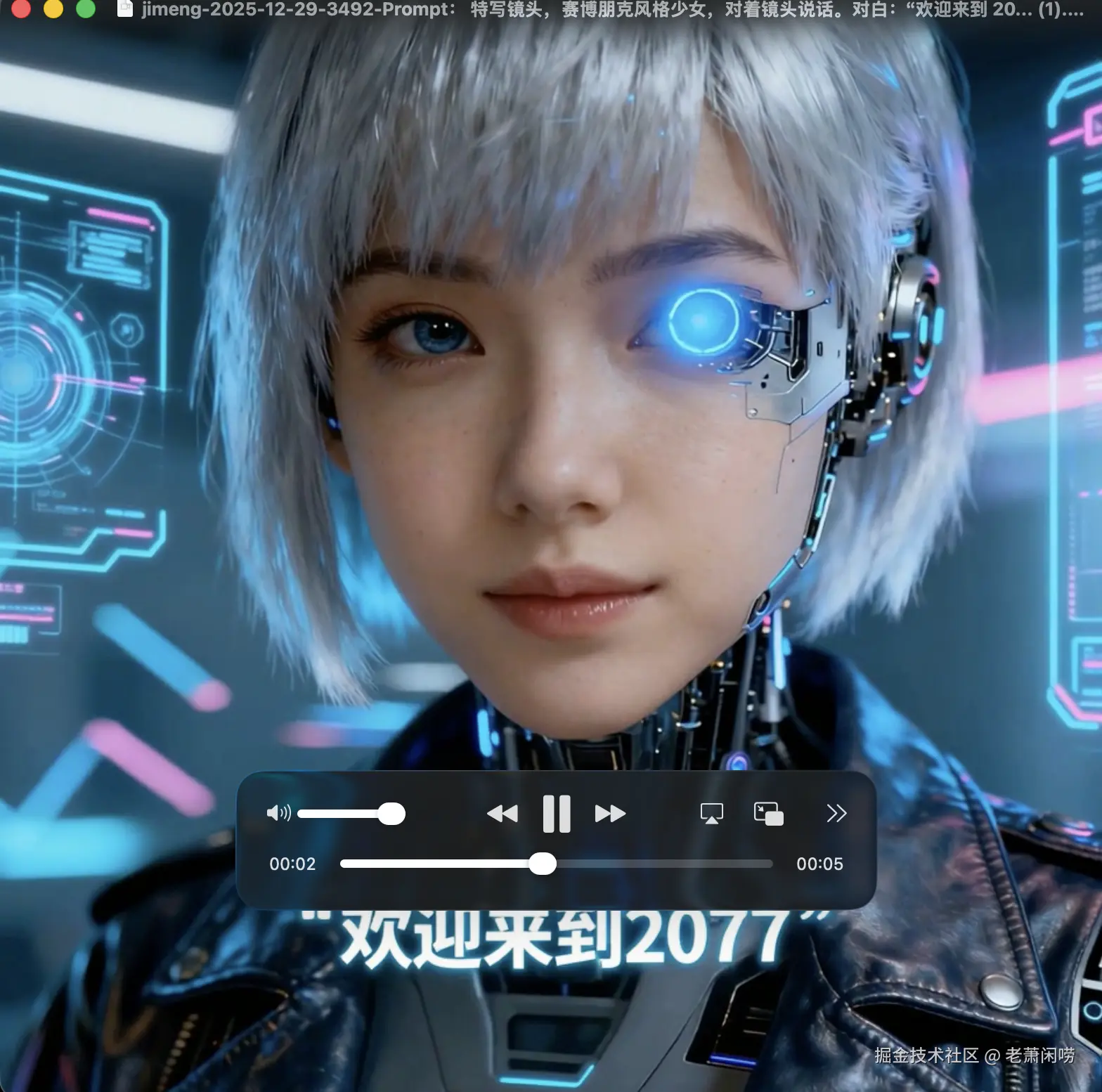 截屏2026-01-01 08.01.18.png