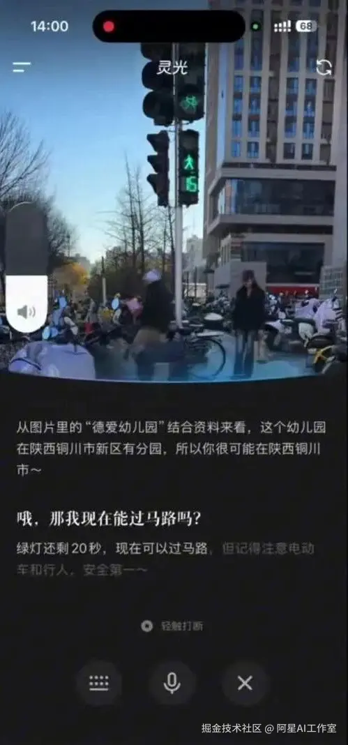 wxv_4260804697956548619