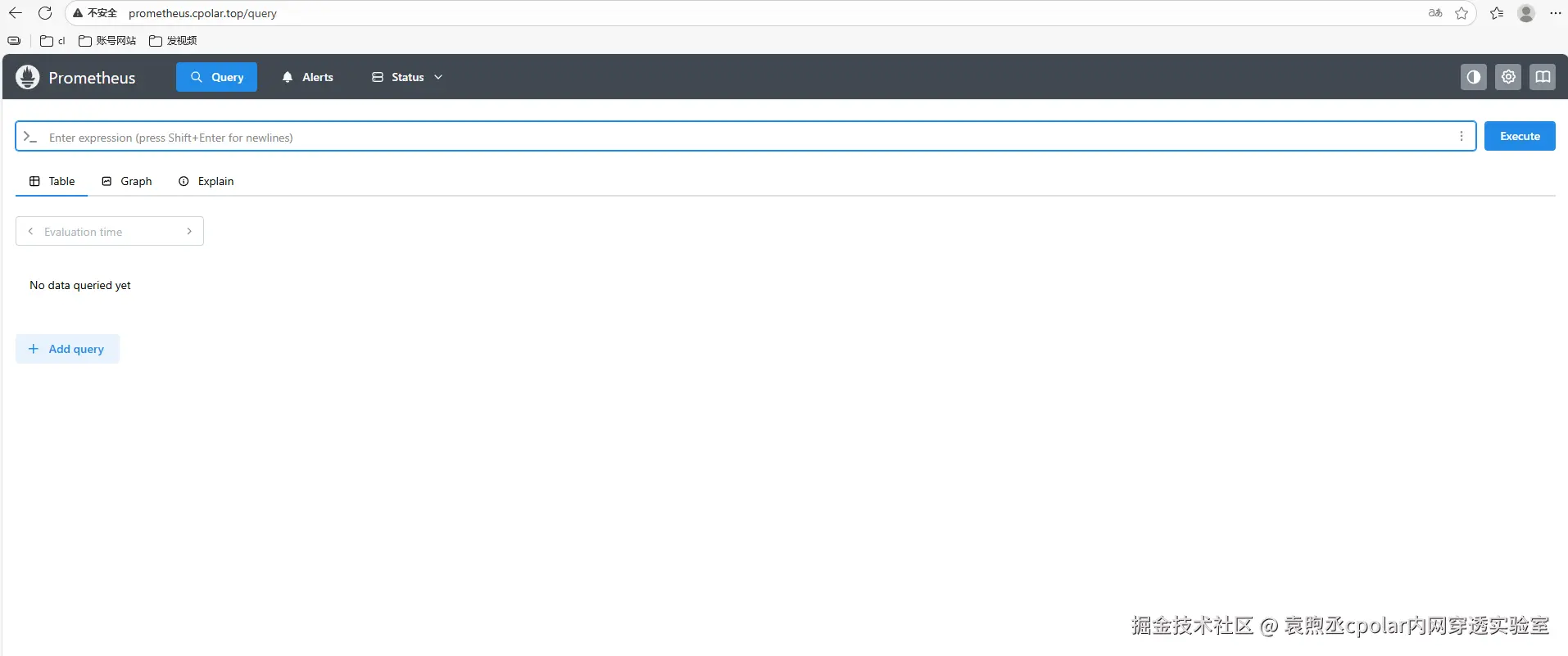 image-20251114154303348