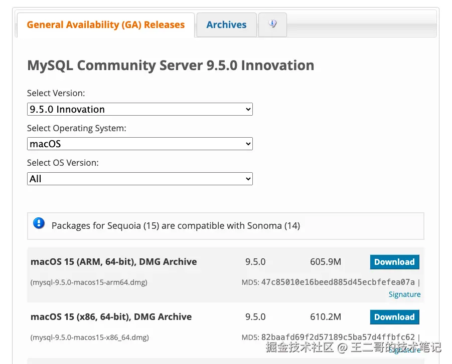 image-20260116232316886