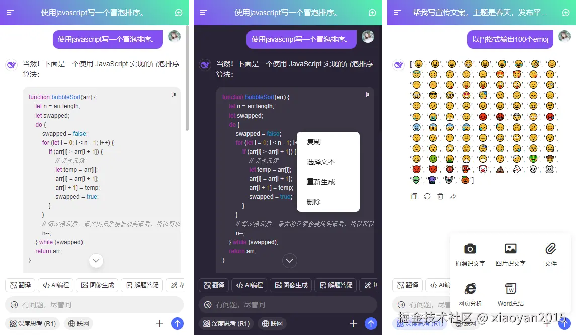 未标题-f.png