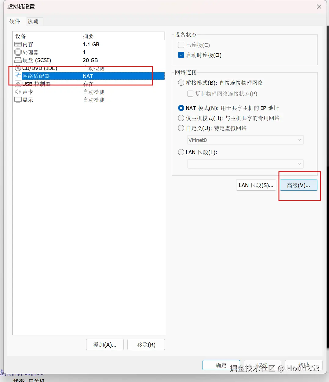 屏幕截图 2026-03-27 130146.png